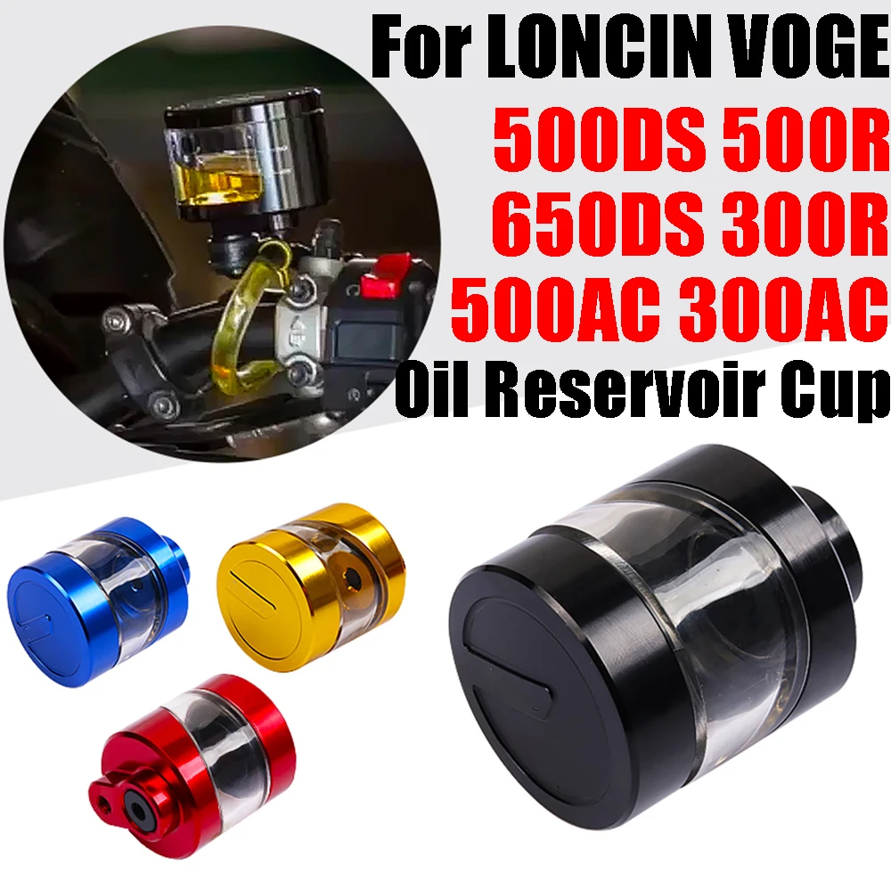 Moto Freno Frizione Serbatoio Cilindro Fluido Serbatoio Olio Tazza Olio Fluido Tazza Per Loncin Voge 500Ds 500R 650Ds 300R 300Rr 500 Ds R