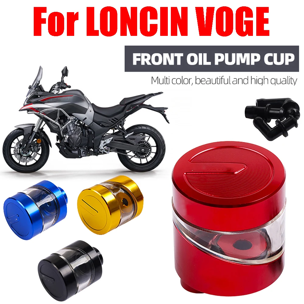 Per Loncin Voge 500Ds 500R 650Ds 300R 300Rr 500 Ds R Accessori Moto Freno Frizione Serbatoio Cilindro Fluido Serbatoio Olio Tazza