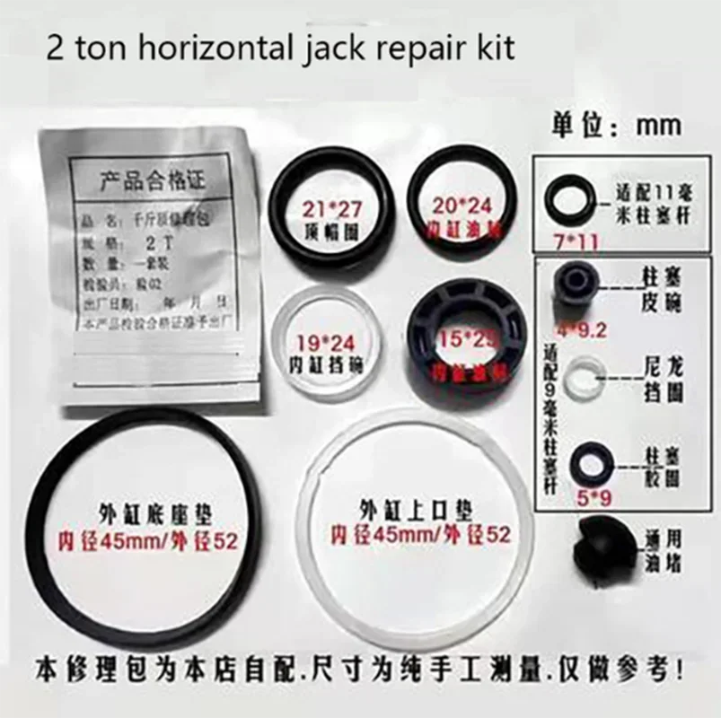1Set Di Raccordi Idraulici Orizzontali Da 2 Tonnellate Da 2.5 Tonnellate. Kit Di Riparazione Jack