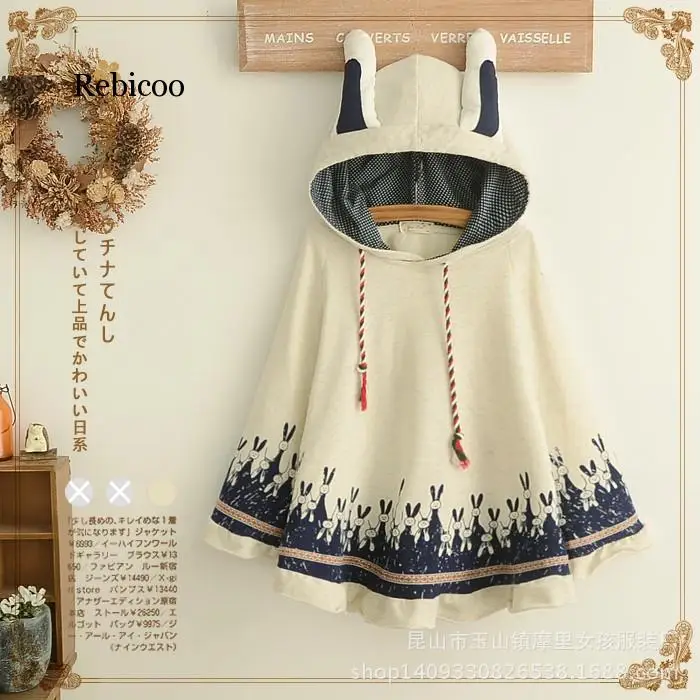Felpe Con Cappuccio Da Donna Cute Bugs Bunny Con Orecchie Felpa Con Cappuccio Da Donna Harajuku Rabbit Lady Casual Pullover Hoody Cape Scialle Pull To