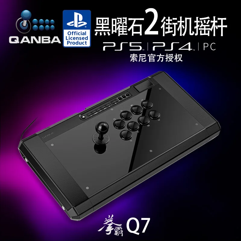 Qanba Boxer Q7 Ossidiana 2 Joystick Di Gioco Arcade Supporta Ps5/Ps4/Pc Street Fighter 6 Tekken 8 Steam