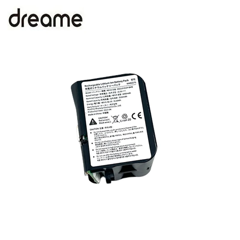 Pacco Batteria Di Backup Per Aspirapolvere Originale Dreame H12 Pro (Versione Europea)