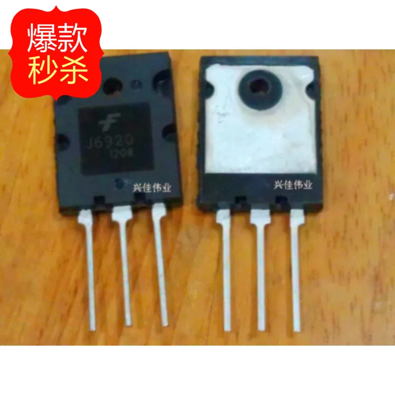 10 Pcs Tv Tubo Linea Di 2Sj6920 J6920 20A/1700 V/60 W Hd Tubo Linea Di Tv