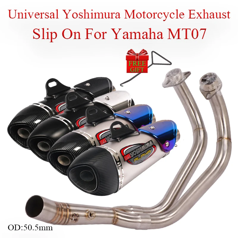 Per Yamaha Mt07 Fz07 Xsr700 Yoshimura Moto Sistema Completo Silenziatore Di Scarico Tubo Di Collegamento Anteriore Modificato Silenziatore Di Fuga Db 