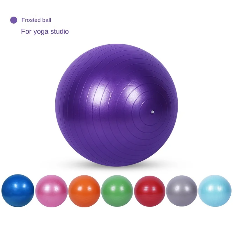 Palla Anti-Yoga Addensata In Pvc 45 Cm55Cm65Cm Yoga Studio Fitness Ball 75 Superficie Smaltata Matte Pilates Ball