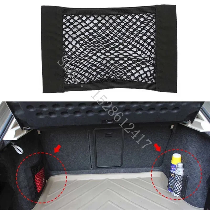 Per Suzuki Swift Vitara Sx4 Grand Vitara Ignis Car Boot Tronco Sedile Posteriore Elastico Storage Net Cargo Organizer Bag Accessori