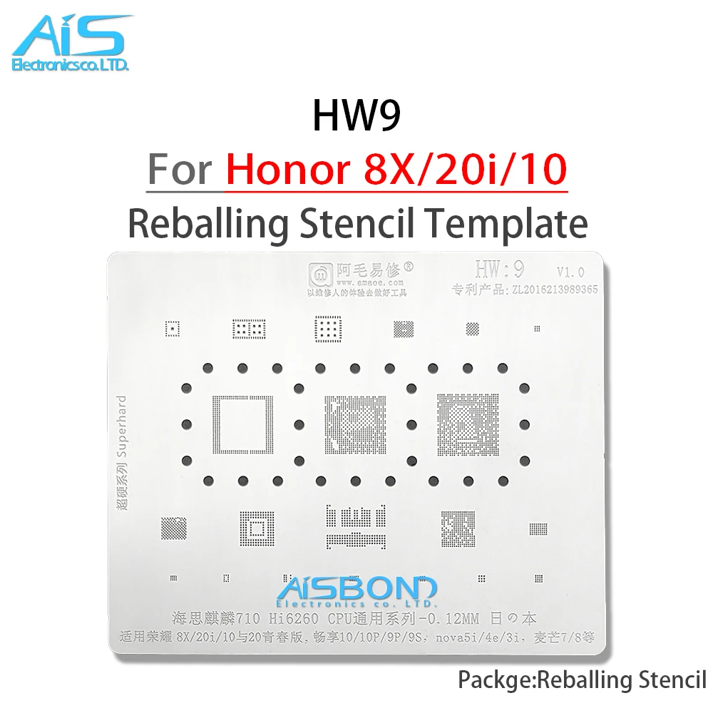 Amaoe Hw9 Bga Reballing Stencil Per Honor 8X 10 20I 20 Lite Psmart Z 2019 Y9 Mate 30 P30 Hi6260 Kirin710 Cpu Piantare Rete Di Latta