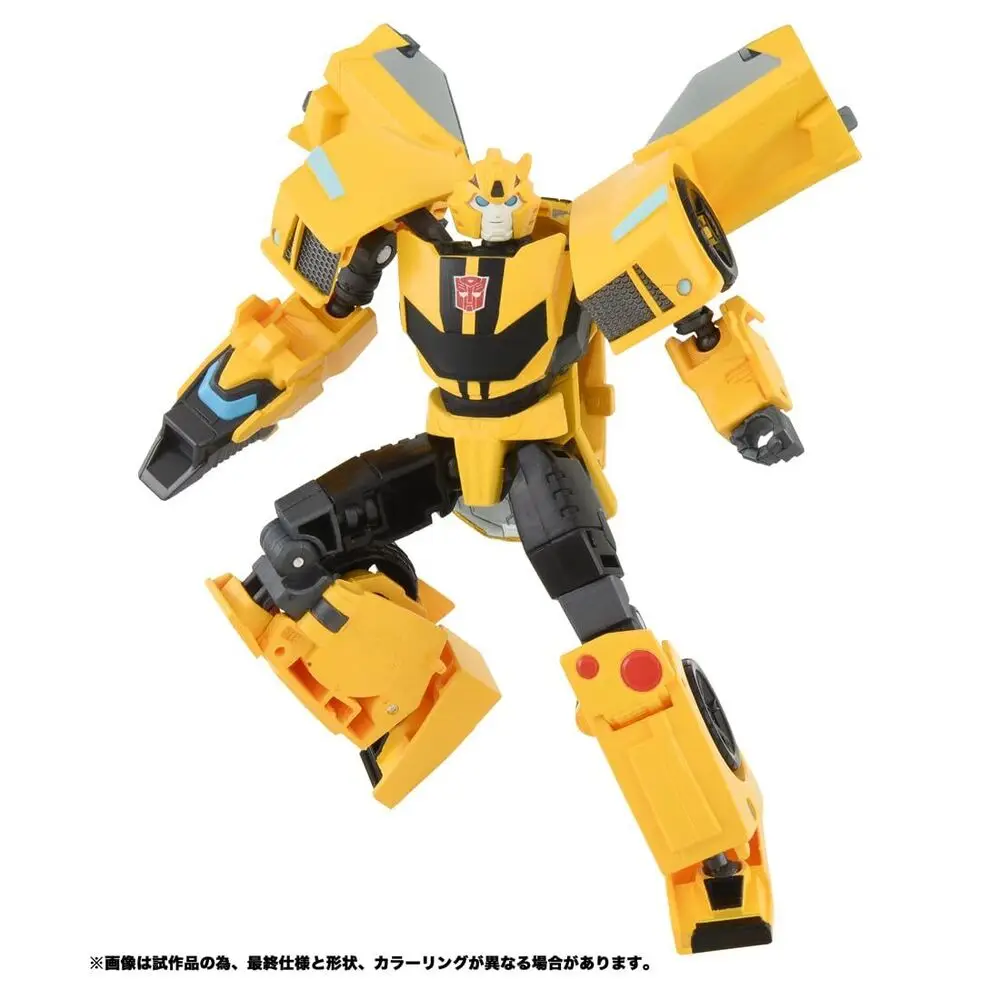 Separatori Per Tomy Trincia Spark Di Terra Esd-03 Dx Bumblebee