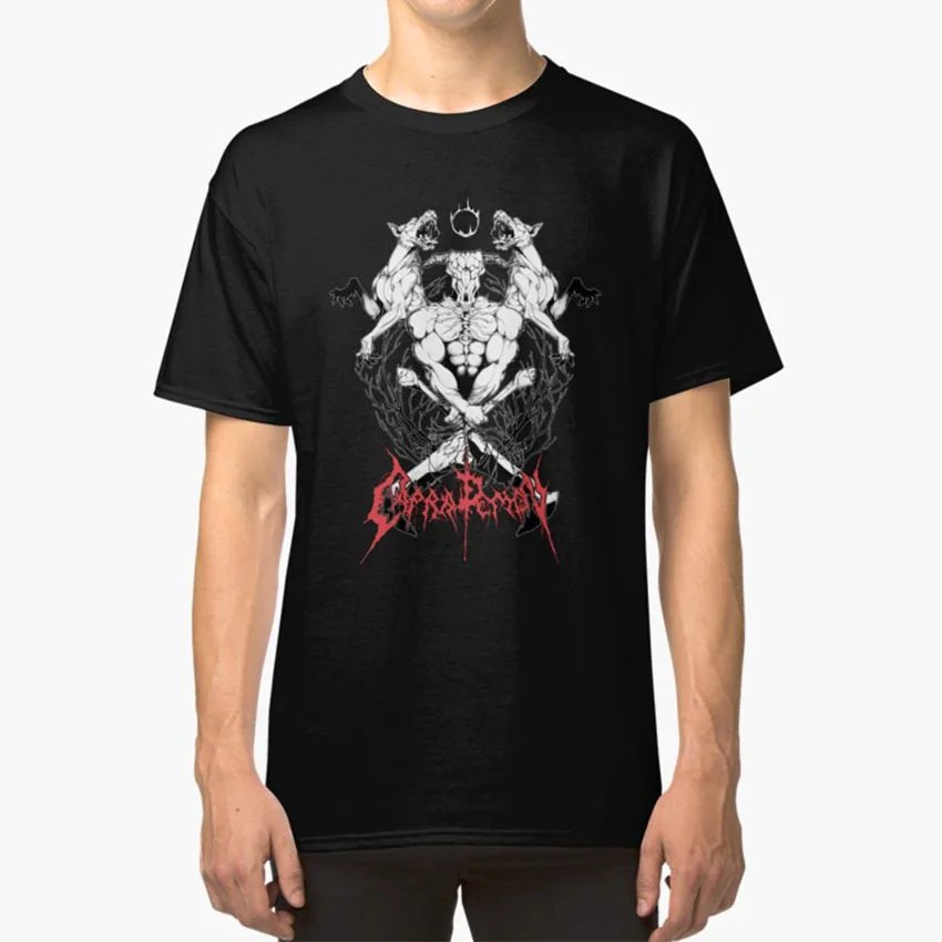 Capra Demon T-Shirt Dark Souls Demons Souls Blooddeborn Gaming Gamer Videogioco Metal Goth