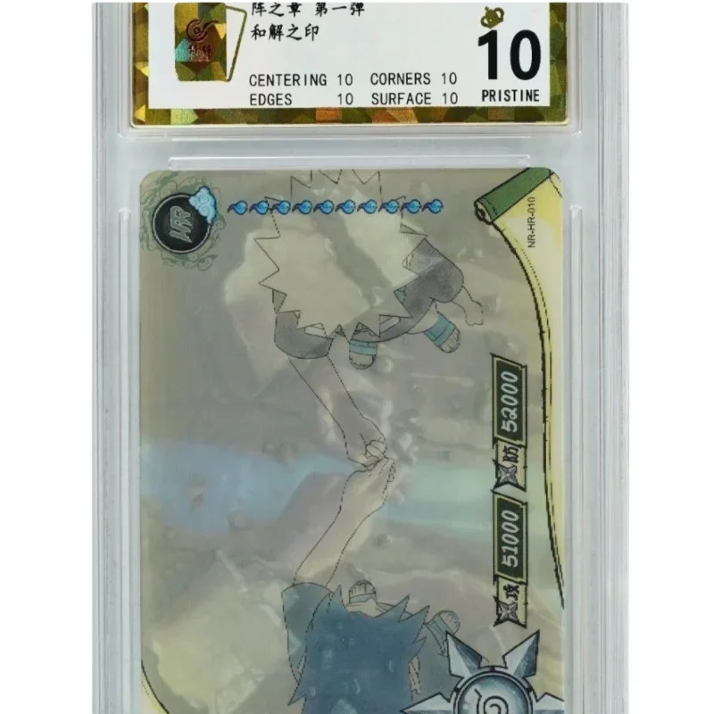 Gioco Di Carte Genuine Naruto One-Shot Out-Of-Print Hr Explosive Gold E Print Explosive Gold 10-Point Collection Card Score Card