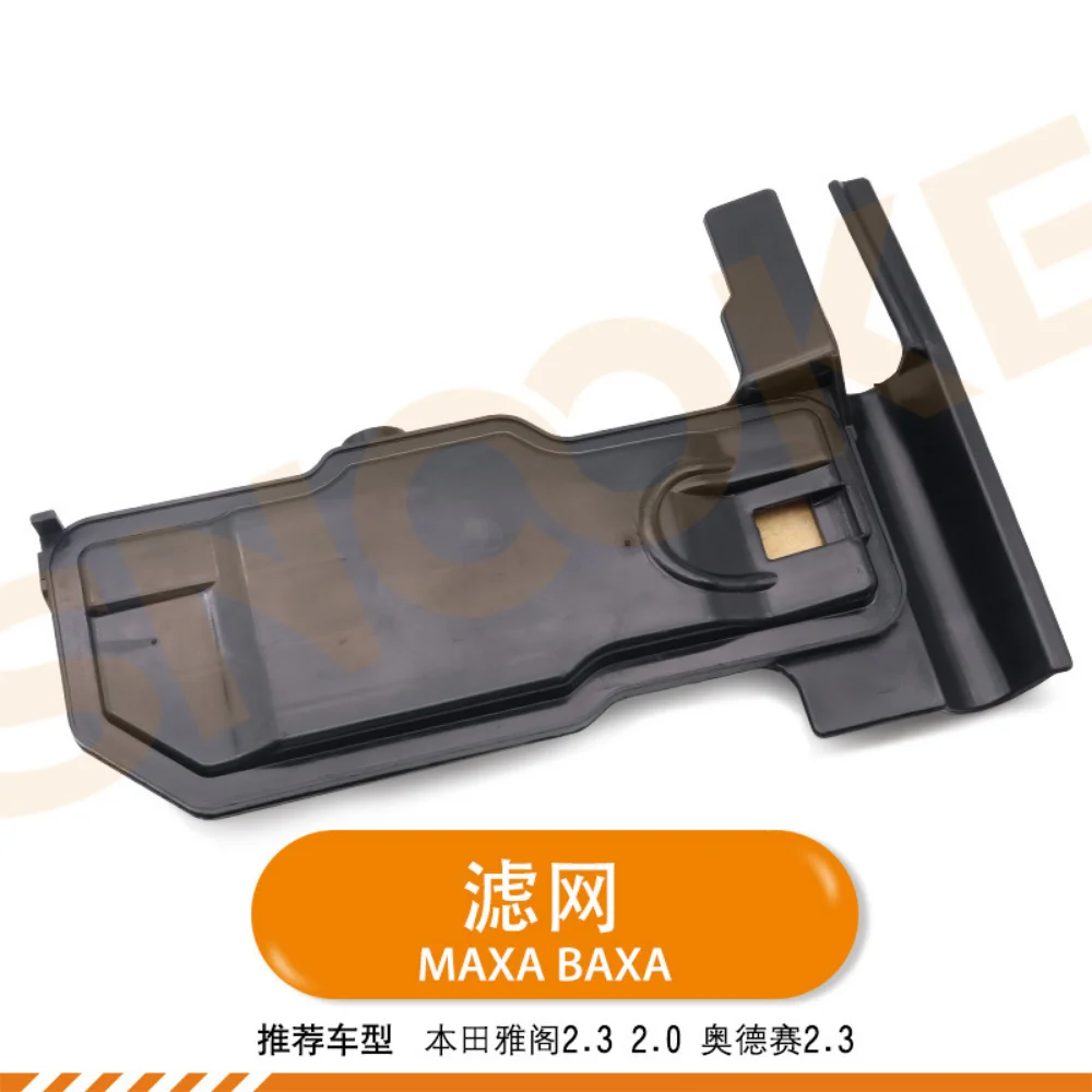 Maxa Baxa Griglia Dell'Olio Del Filtro Del Cambio Per Honda Accord 2.3 2.0 Odyssey 2.3 Filtro Di Trasmissione