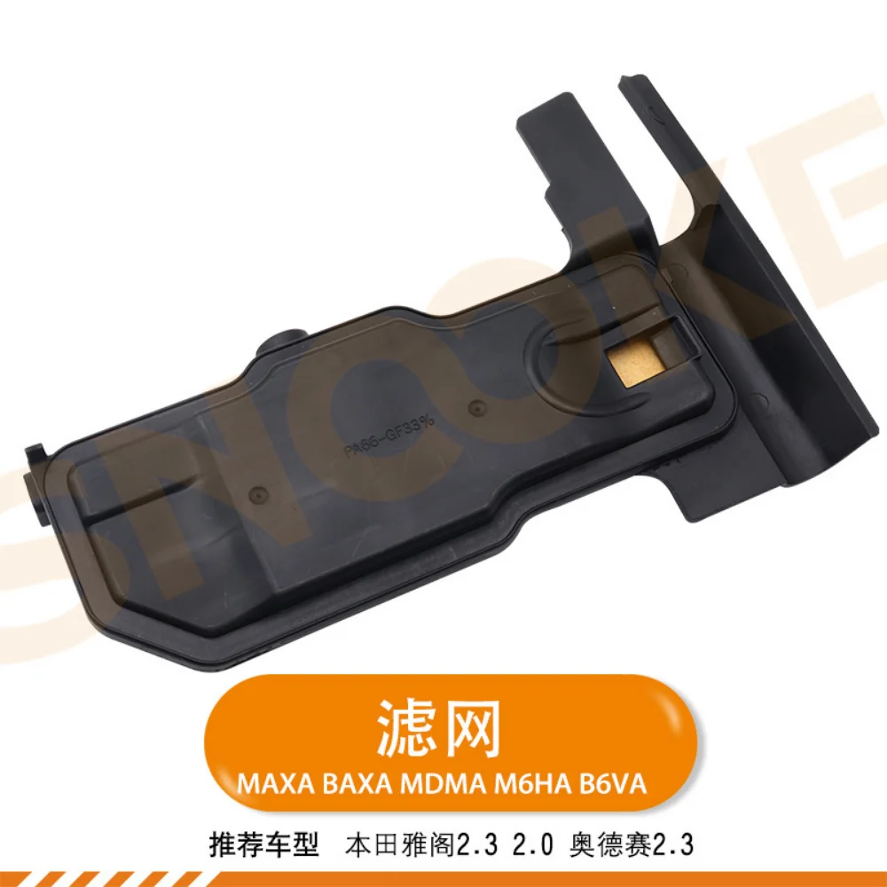 Maxa Baxa Mdma M6Ha B6Va Filtro Cambio Griglia Olio Per Honda Accord 2.3 2.0 Odyssey 2.3 Filtro Trasmissione