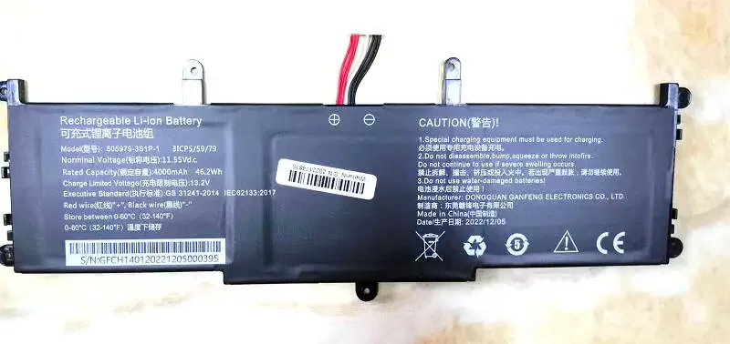 Stonering Batteria Per Laptop Da 4000Mah Di Alta Qualità Muslimah 11.55V Per Laptop Chuwi Corebook X Cwi529 Cwi528