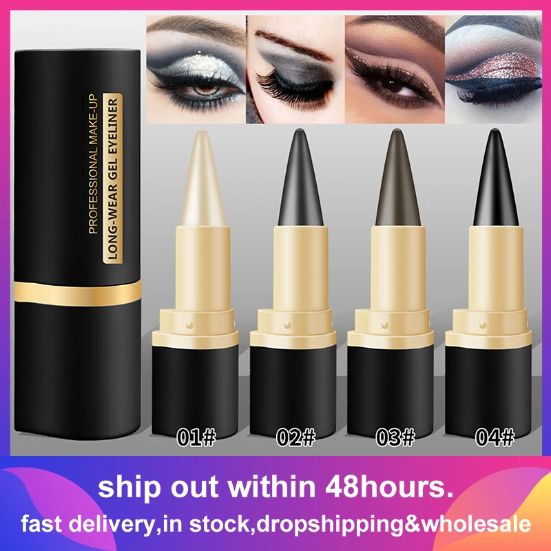 Nero/Marrone/Grigio/Argento Eyeliner Cream Waterproof Long-Lasting Quick Dry Eye Liner Pen Strumenti Per Il Trucco Eyeliner Pencil Cosmetics