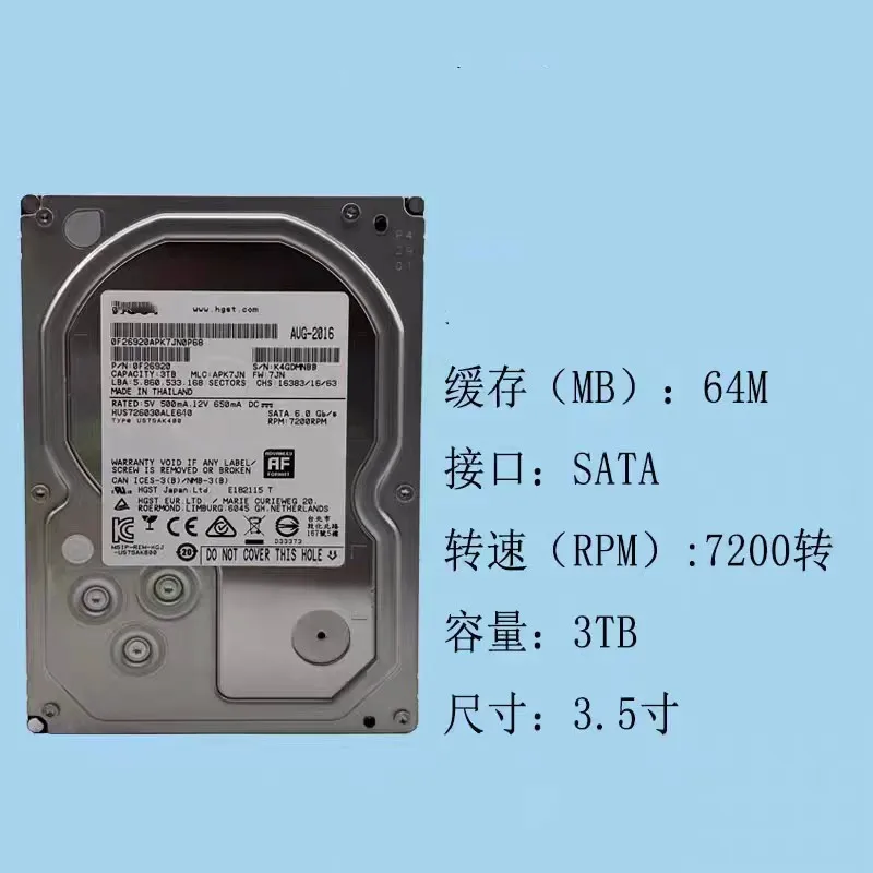 Adatto Per Hitachi 3Tb Desktop Hard Drive 3Tb Monitoraggio Jukebox Hard Drive Interfaccia Sata 3T Hard Disk Meccanico