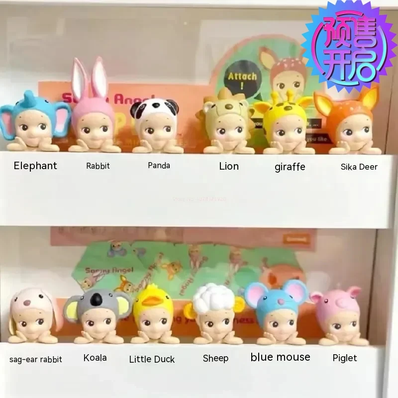 Sonny Angel Hippers Mystery Box Blind Box Sdraiato Angel Series Anime Figures Toys Cute Cartoon Surprise Box Guess Box