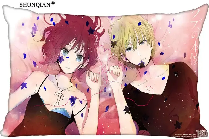Vendita Calda Best Nice Kuzu No Honkai Federe Rettangolari Con Cerniera Federa Personalizzata