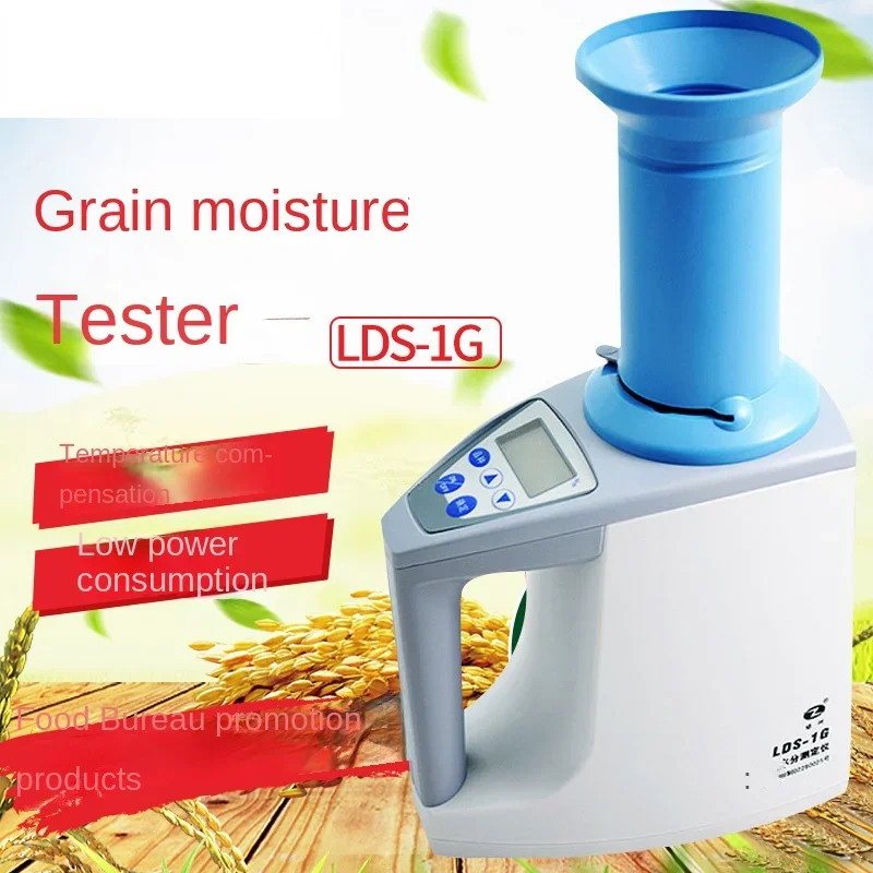 Shanghai Qingpu Oasis Lds-1G/1H Rilevatore Di Umidità Del Grano Grano Grano