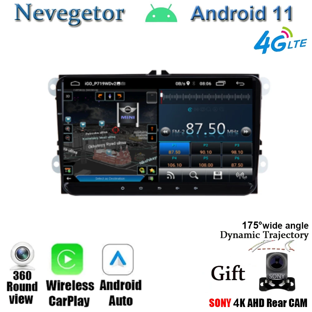Superdeals Android 11 Radio Navigazione Gps Per Vw Passat B6 Amarok Volkswagen Skoda Octavia 2 Superb Jettat5 Golf 5 Multimedia