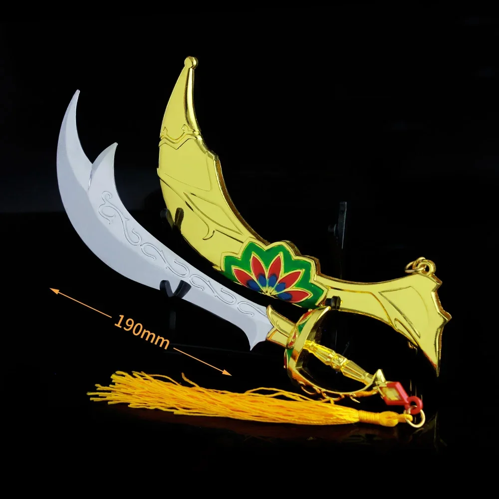 The Hyrule Game Arma Scimitar Of The Seven Anime Game Portachiavi Periferico Modello Di Arma Blade Samurai Sword Toys For Boys Gifts