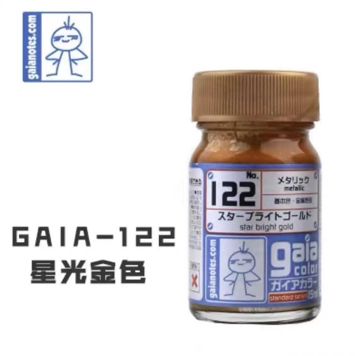Gaia Vernice Oleosa Colore Base Colore Trasparente Colore Modello Colorazione Militare Gunpla Plastica 71-131 15Ml