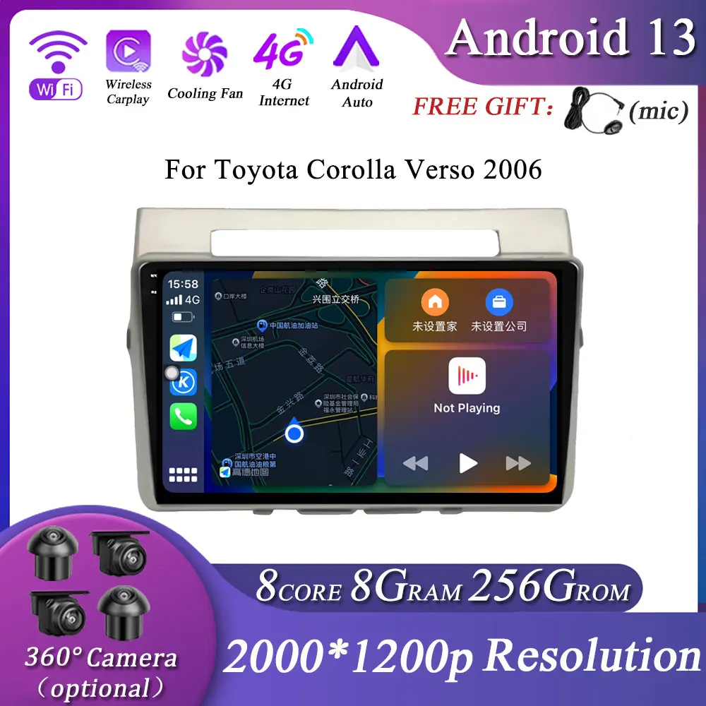 Android 13 Autoradio Per Toyota Corolla Verso 2006 Multimedia Video Autoradio Carplay Dsp Lettore Dvd Navigazione Gps