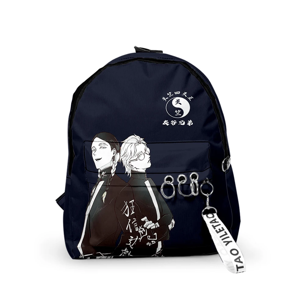 Classic Tokyo Revengers Manji Gang Manjiro Ryuguji Ken Zaini Borse Da Scuola Portachiavi 3D Oxford Zaini Piccoli Impermeabili