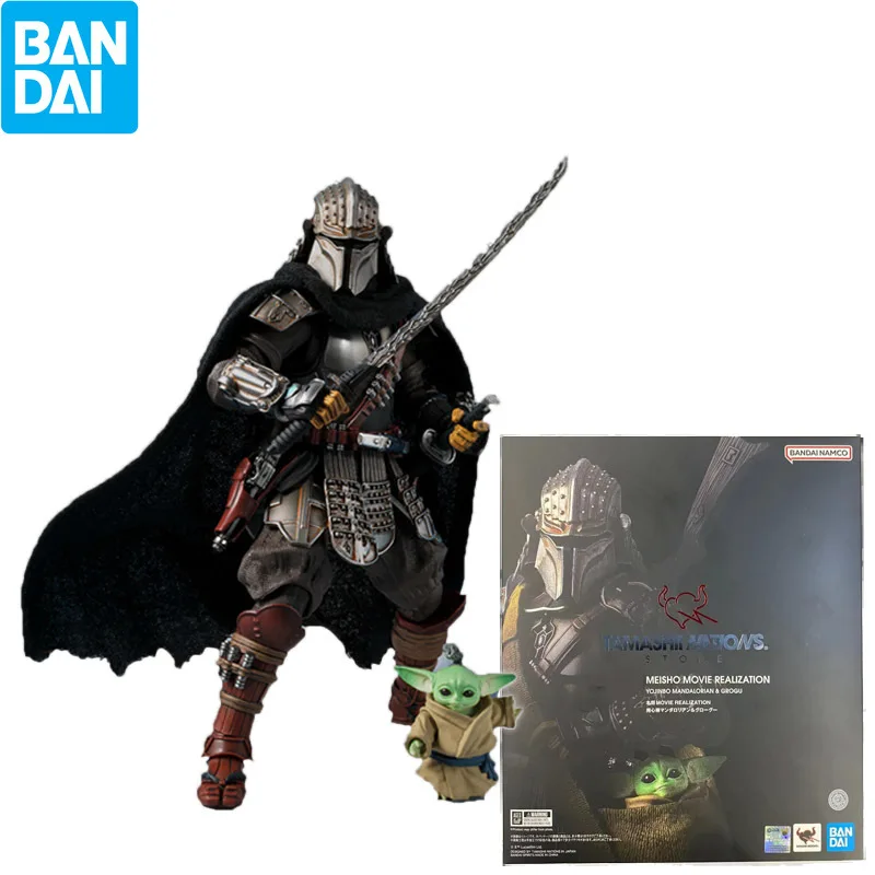 Bandai Masters Series The Mandalorian Grogu Tnt Venue Special Edition Action Figures 18Cm Anime Figure Model Toys