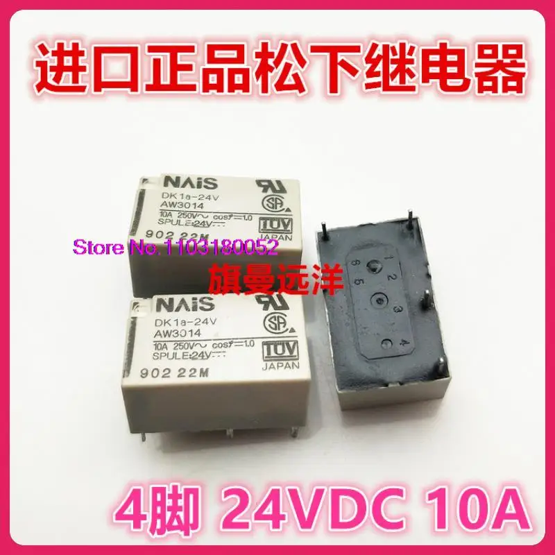 Dk1A-12V Dk1A-12V Aw3014 10A 4 12Vdc