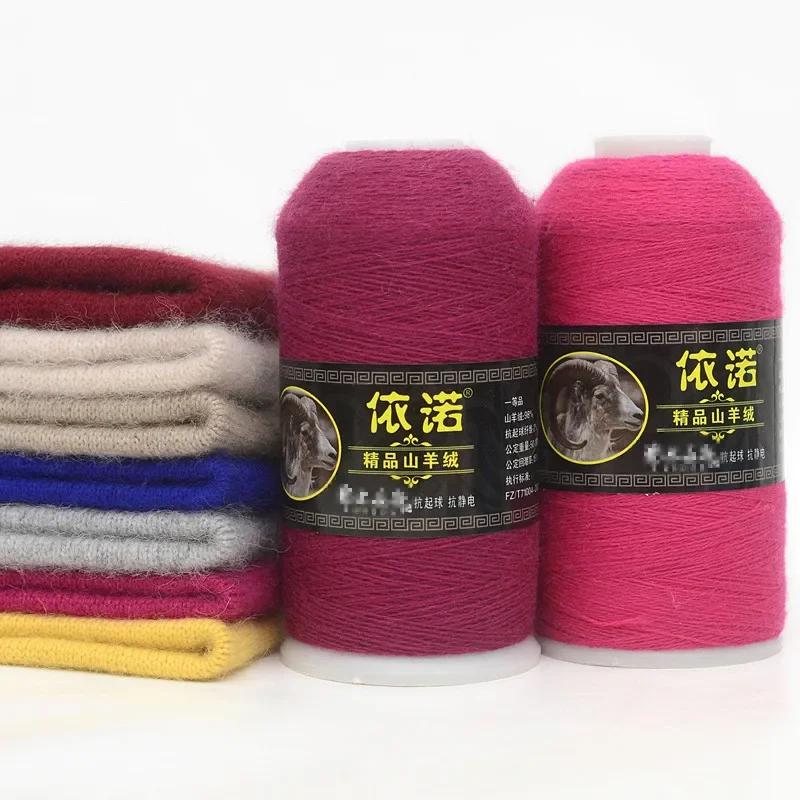 2 Pz 50G 95% Cashmere Cashmere Filato Anti Pilling Medio Sottile Tessuto Lavorato A Mano Cappotto Sciarpa Cappello Lana Bambino
