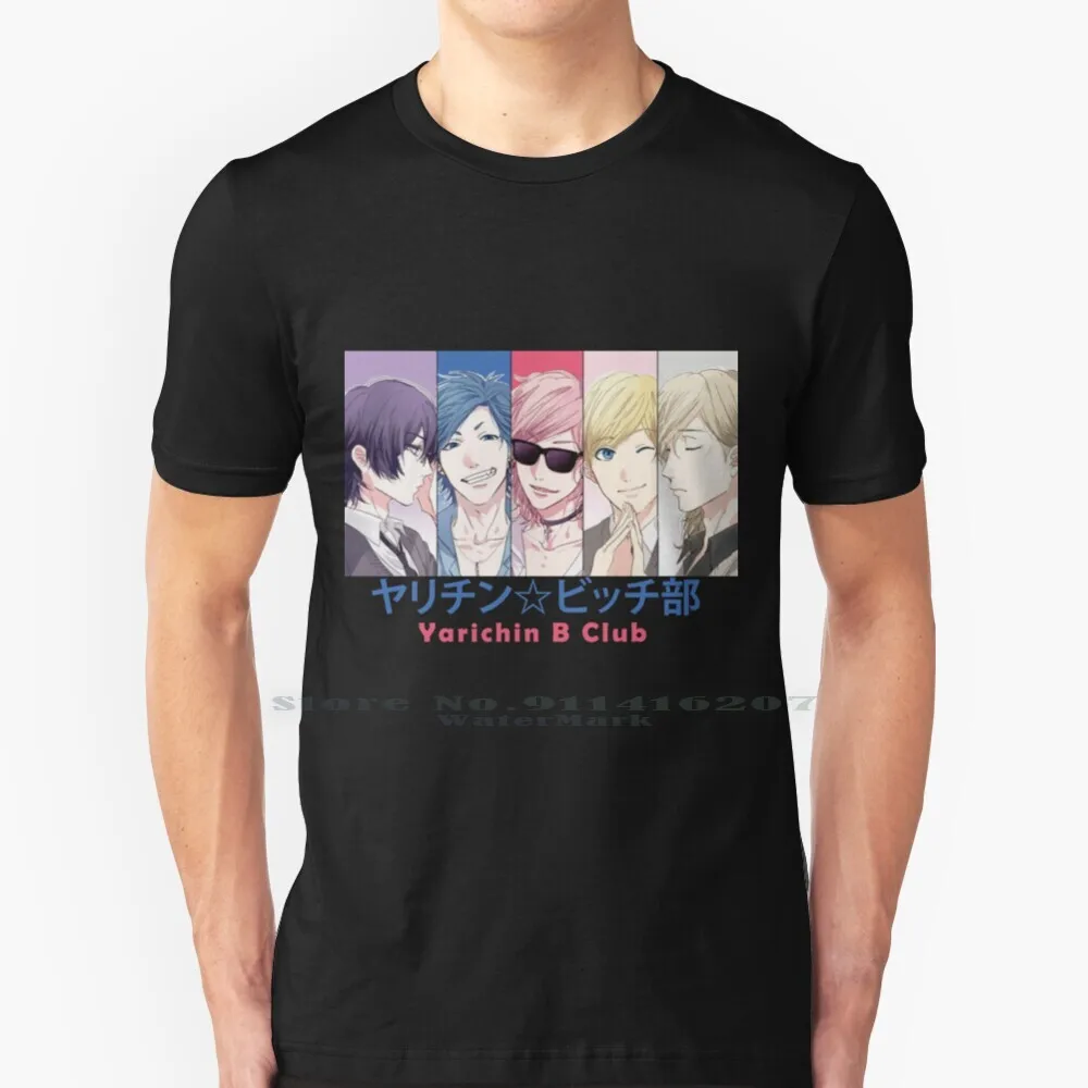 Yarichin B Club Ybc T Shirt 100% Puro Cotone Ybc Yarichin B Club Yarichin Club Yarichin Touch You Spot Club Yarichin Anime