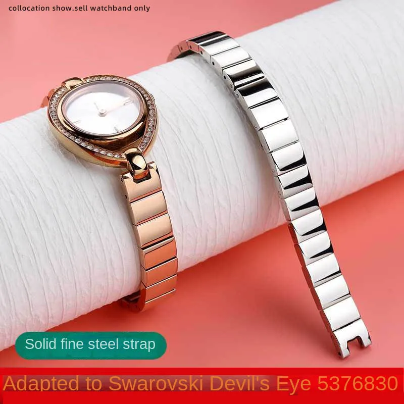 Per Swarovski Cinturino Concavo Da Donna In Acciaio Inossidabile Devil'S Eye Series 5376839 5376812/5376830/842 Cinturino Da 10Mm Con Catena Per Orolo