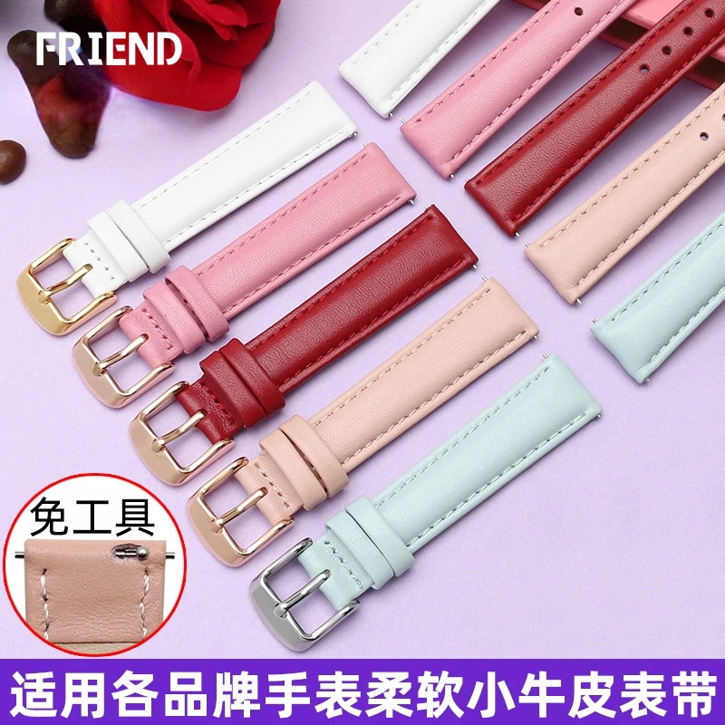 Sostituzione Casio Lobo Verus Swarovski Disney Strap Catena Per Orologi In Vera Pelle Da Donna 14 16Mm