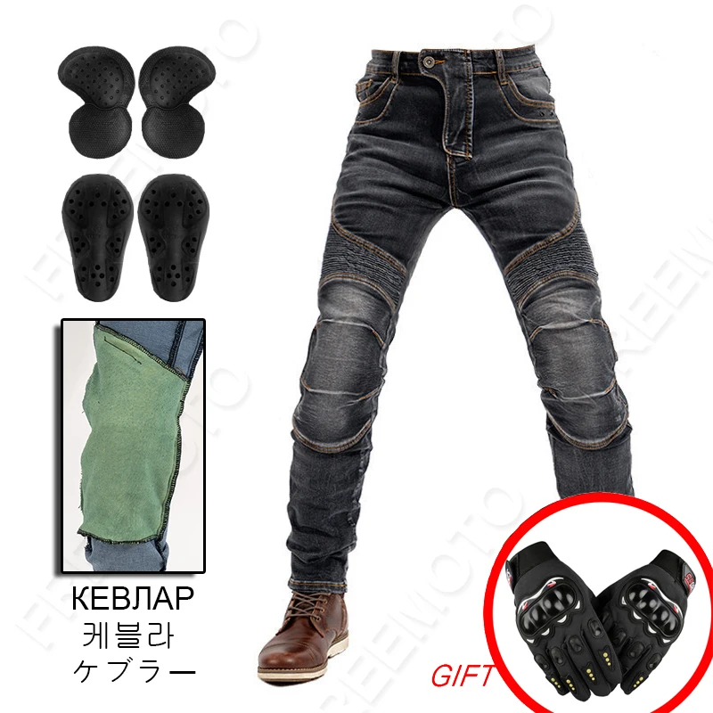 Jeans Moto Moto Da Uomo Pantaloni Aramidici Pantaloni Da Moto Pantaloni Protettivi Moto Pantalon Motocross Racing Denim Jeans