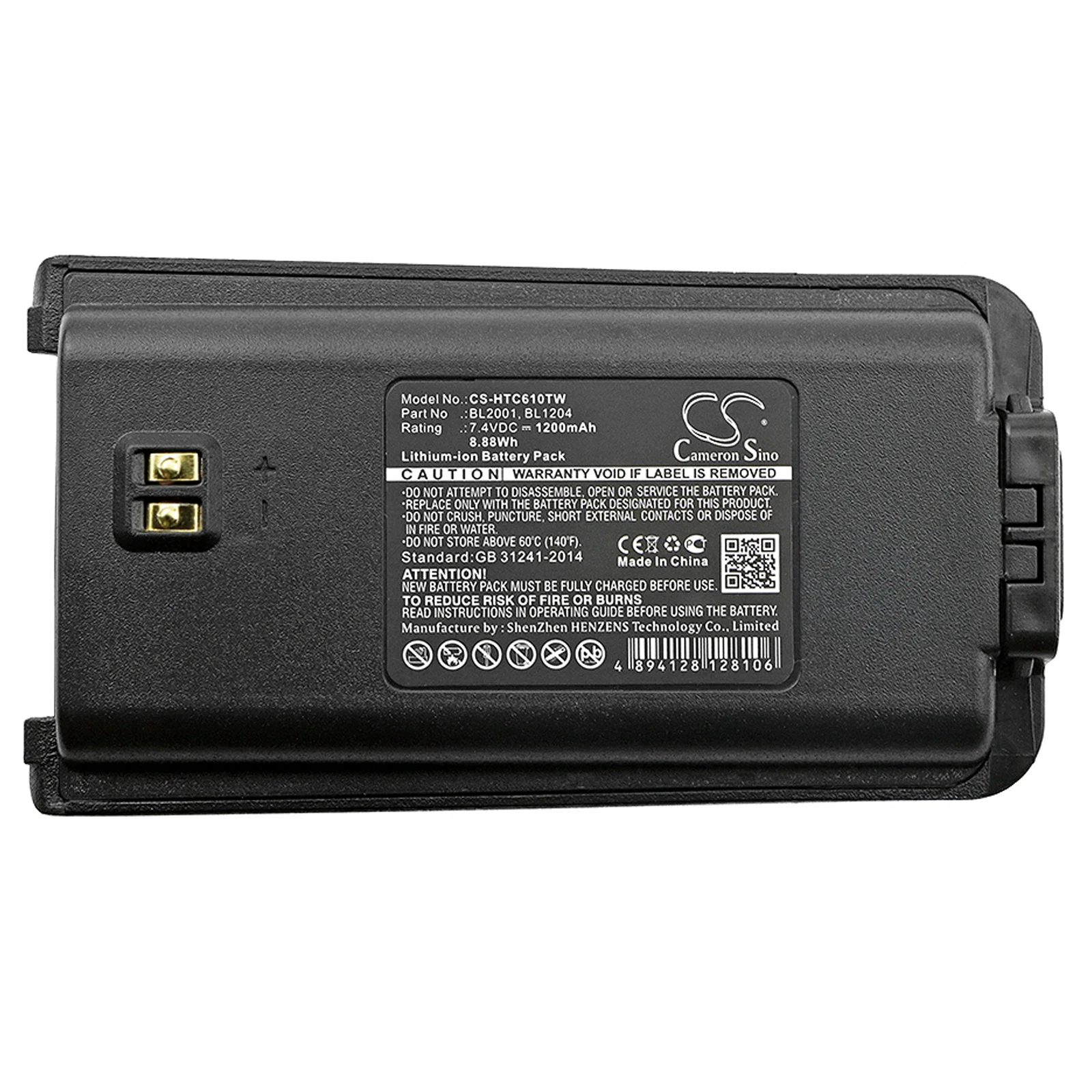 Batteria Walkie-Talkie Per Hytera & Hyt Tc-610, Tc-610P, Tc-610S, Tc-618, Tc-620, Tc-626, Bl1204, Bl2001