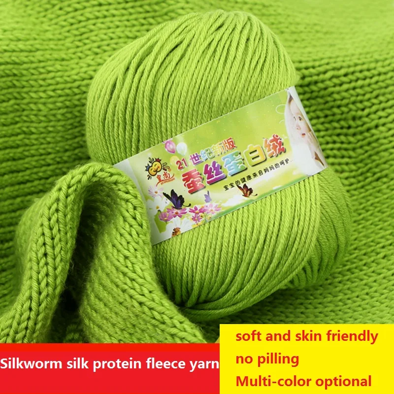 50 G/Pz 6 Fili Palla Di Filato Latte Cotone Lana Filato Per Maglieria Maglione All'Uncinetto Cappello Baco Da Seta Proteina Di Seta Pile Bambola Filat