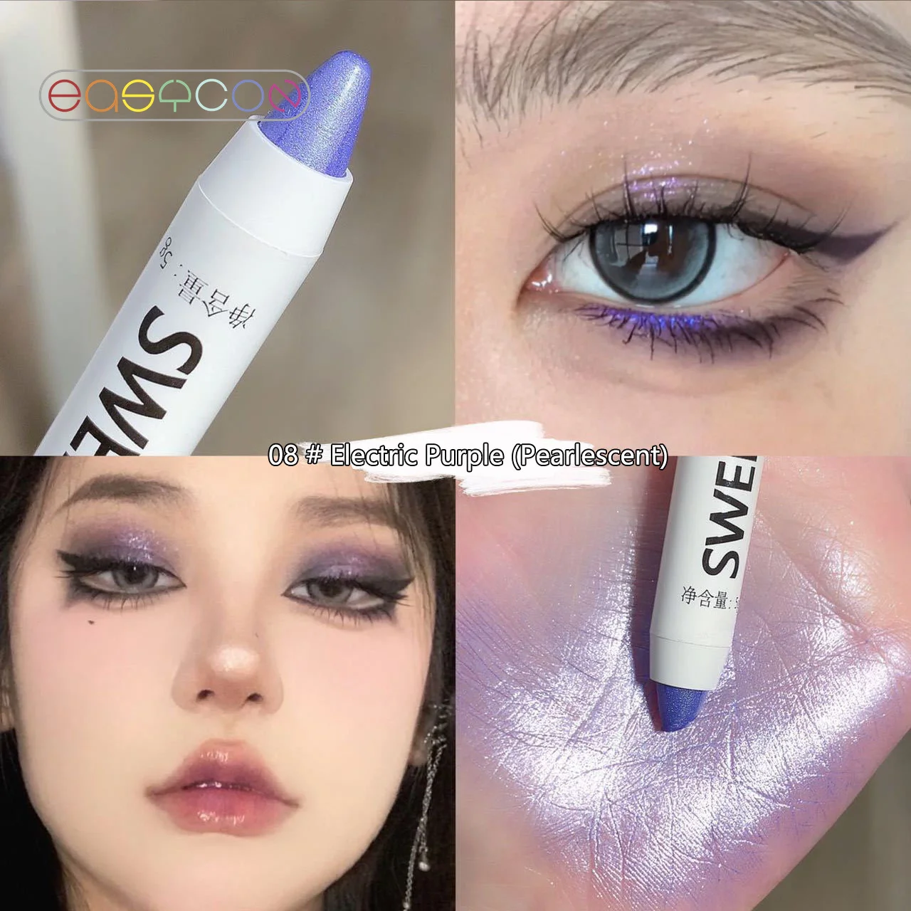Liquid Eyeshadow Pencil 12 Colors Pink Green Long Lasting Glitter Shimmer Eye Shadow Pen Highlighter Stick Eyes Makeup Tools