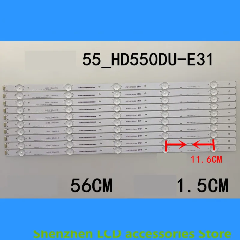Per Hisense Led55Ec520Ua Retroilluminazione Tv Lcd Bar Hisense_55_Hd550Du-E31_10X5 56 Centimetri 5Led 100% Nuovo