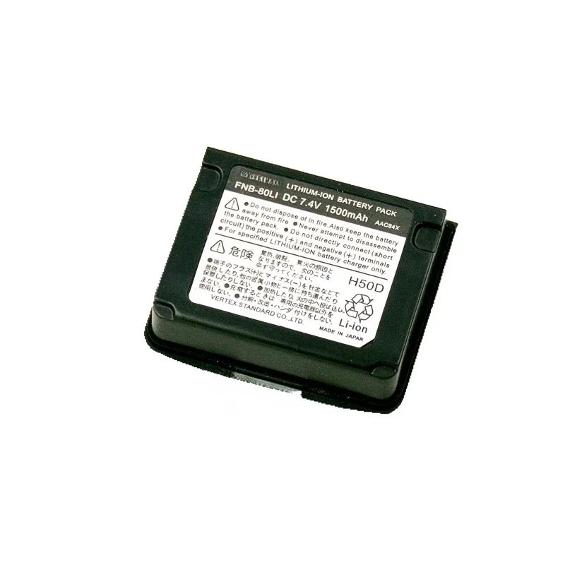 Fnb80Li Ham Radio Battery Pack 1500Mah Dc7.4V Per Yaesu Vertex Vx7R Vx6R Vx5R Walkie Talkie Accessorio Di Ricambio
