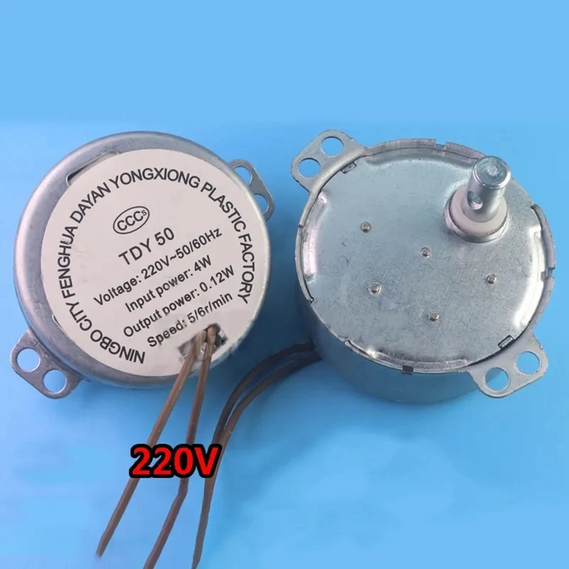 Motore Sincrono Del Ventilatore Elettrico Tdy 50 Ac Testa Di Scuotimento 4W Motore A Magnete Permanente 250V 50/60Hz 4W