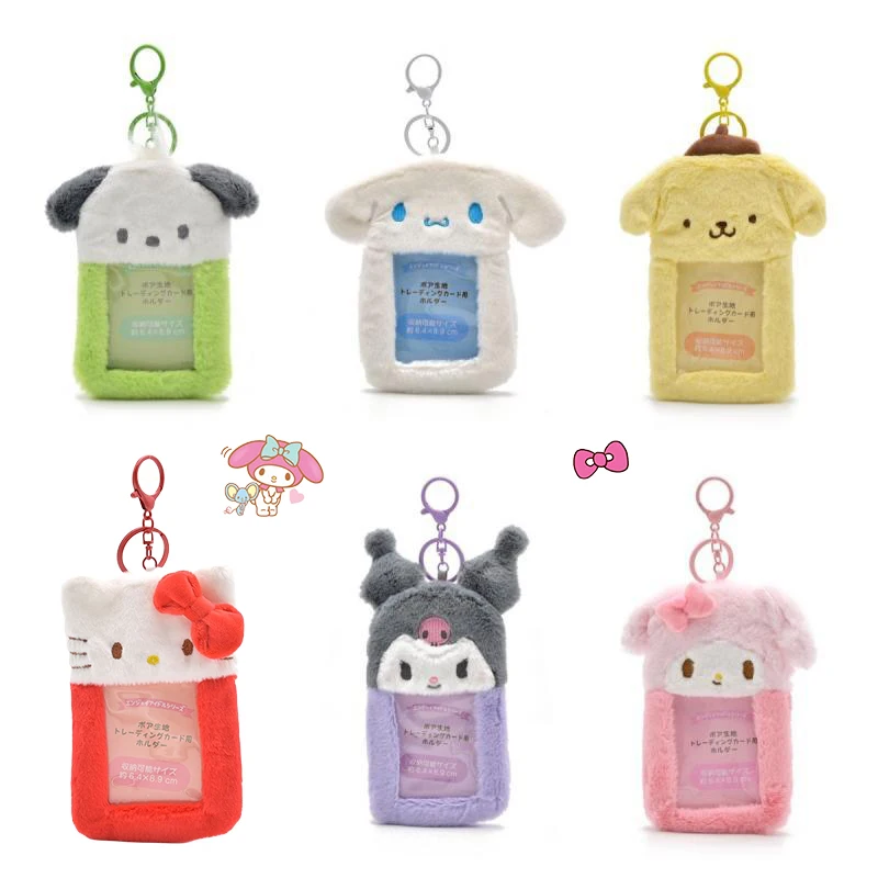 Kawaii Sanrio Peluche Id Card Kuromi Hello Kitty Card Holder Album Fotografico Cinnamoroll Bag Ciondolo Portachiavi Studente Cover Regalo Per Bambini