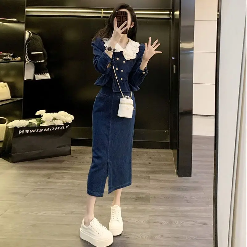 Unxx Fragrance Style Suit Women'S 2023 Web Celebrity Denim Skirt Unique Top Set Coordinato Di Bell'Aspetto Office Lady Suit Set