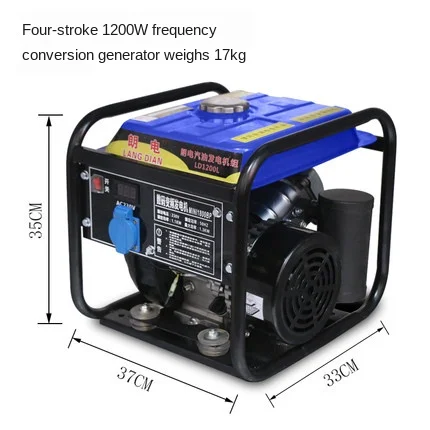 Generatore A Benzina Portatile Per Uso Domestico 1100W 220V Volt Piccolo Mini Digital Inverter Auto 1Kw Generatore
