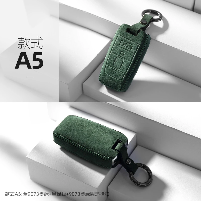 Alta Qualità Alcantara Suede Applicabile Per Rolls Royce Key Case Key Cover Ghost Phantom Wraith Dawn Cullinan Accessori Per Auto