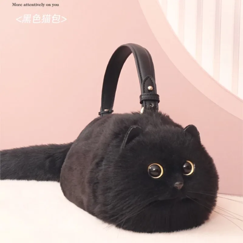 Jiaerdi Lolita Peluche Cute Cat Bag Donna Harajuku Animal Circular Fur Soft Kawaii Hand Bag Femminile Sweet Cool Black Crossbody Bags