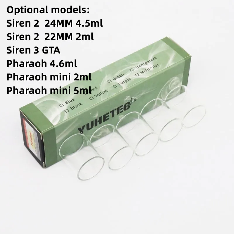 5 Pz Yuhetec Bicchiere Di Vetro Per Sirena 2 24Mm/22Mm/Sirena 3 Gta/Faraone/Themis/Fuji Gta / Fuji Son Gta/Torcia