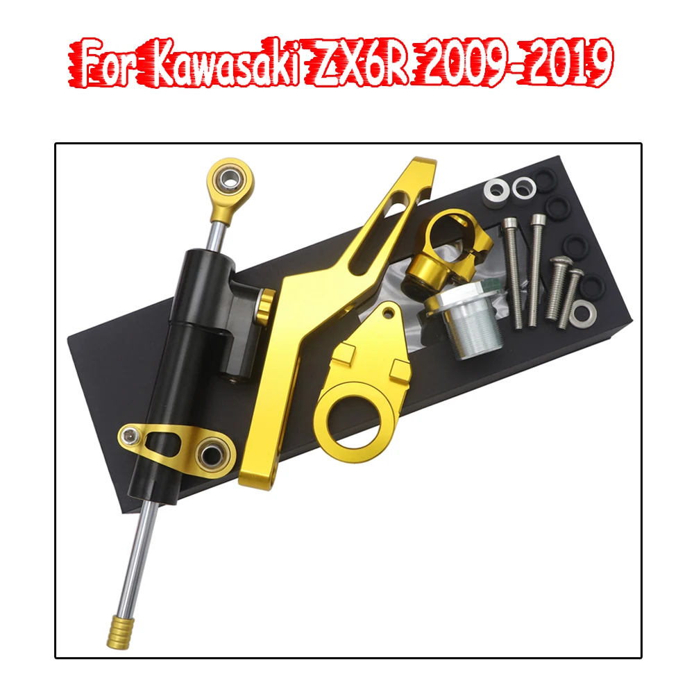 Per Kawasaki Zx6R Zx 6R Moto Steer Support Kit Di Montaggio Staffa Ammortizzatore Stabilizzatore Sterzo Regolabile Per Moto 2009 - 2022 2021