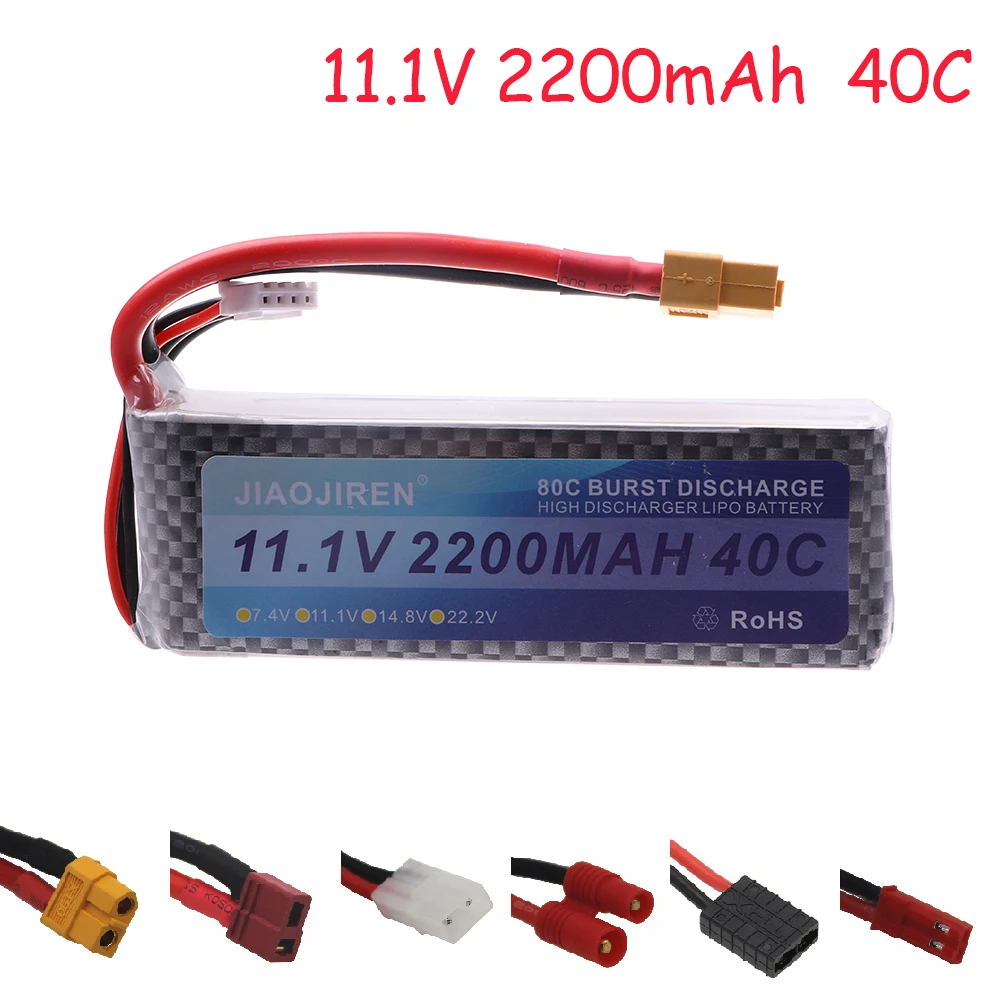Batteria Lipo 11.1V 2200Mah 3S 40C Per Elicottero Rc Aereo Quadcopter Auto Aereo Con Batteria T/Xt60/Xt30/Jst Plug 3S 11.1V