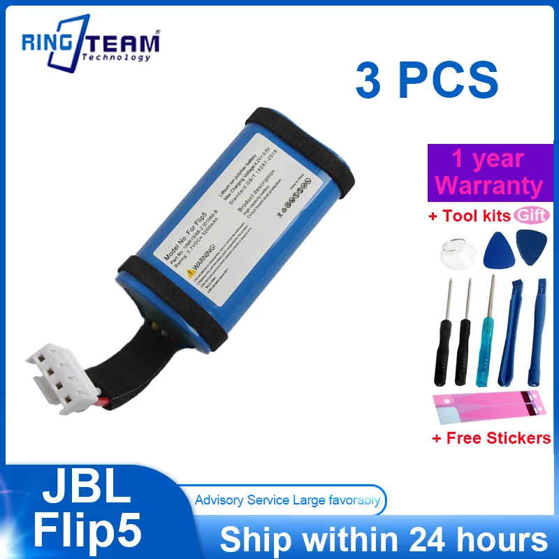 Batteria 3Pcs 3.7V 5200Mah Per Jbl Flip 5 Flip5 Sun-Inte-152 Jbl Flip5 Altoparlante Di Ricambio Strumenti Senza Batteria