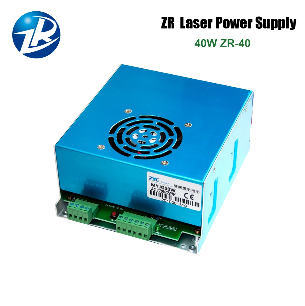 Alimentatore Laser Co2 40W 220V/110V 40W Pallaong